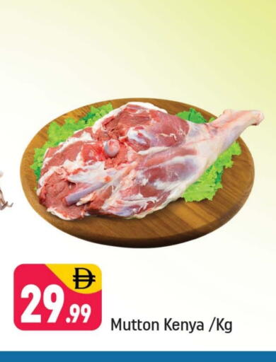 Mutton / Lamb available at Shaklan  in UAE - Dubai