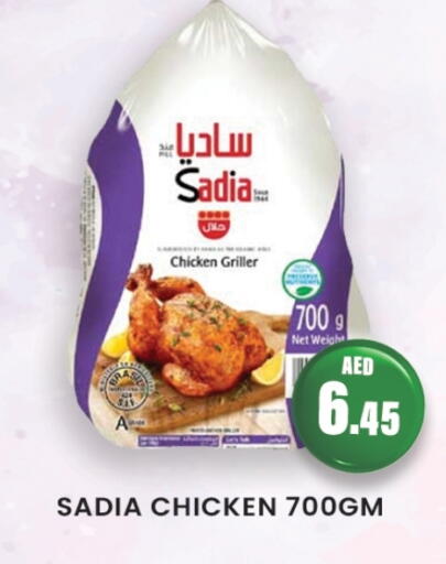 زيت الزنجبيل available at زين مارت سوبرماركت in الإمارات العربية المتحدة , الامارات - رَأْس ٱلْخَيْمَة