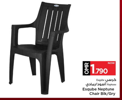 available at مارك & سايف in عُمان - مسقط‎