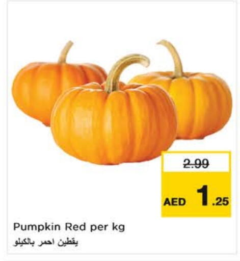 Pumpkin available at Nesto Hypermarket in UAE - Dubai