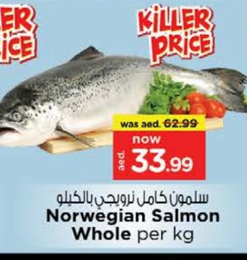Meat - Fresh & Chilled in Nesto Hypermarket, UAE Offers - United Arab Emirates available at Nesto Hypermarket in UAE - Dubai