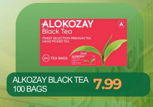 ALOKOZAY Tea Bags available at Zain Mart Supermarket in UAE - Ras al Khaimah