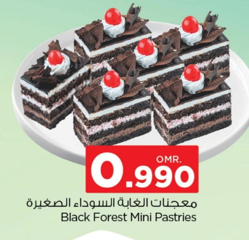 الكيك والمعجنات in نستو هايبر ماركت, عُمان Offers - عُمان available at نستو هايبر ماركت in عُمان - مسقط