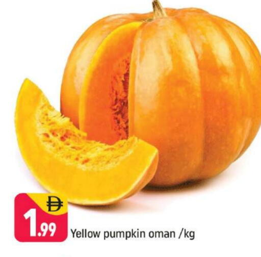 Pumpkin from Oman available at شكلان ماركت in الإمارات العربية المتحدة , الامارات - دبي