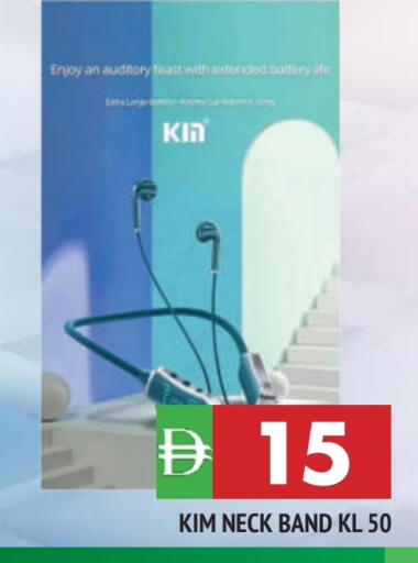 available at المدينة in الإمارات العربية المتحدة , الامارات - الشارقة / عجمان