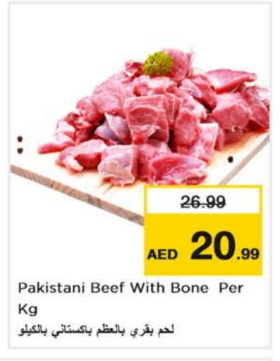 Meat - Fresh & Chilled in Nesto Hypermarket, UAE Offers - United Arab Emirates Beef available at Nesto Hypermarket in UAE - Dubai