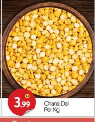 available at BIGmart in UAE - Abu Dhabi