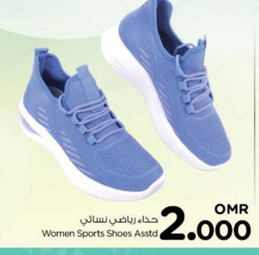 available at Nesto Hyper Market   in Oman - Sohar