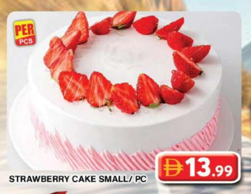 Strawberry available at Grand Hyper Market in UAE - Dubai