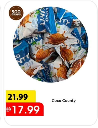 available at Mark & Save in UAE - Dubai