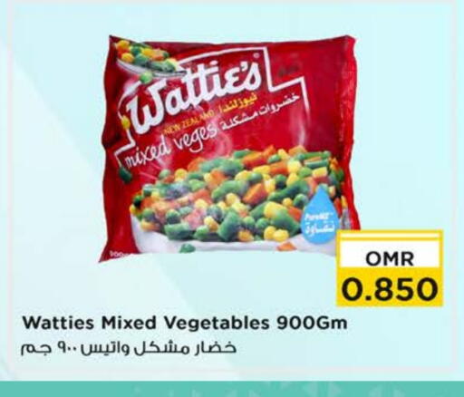 available at Nesto Hyper Market   in Oman - Sohar