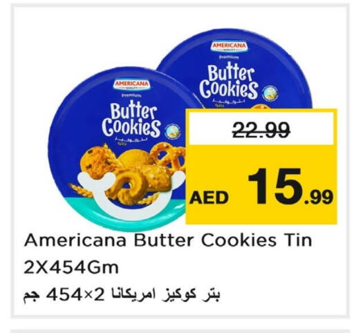 available at لاست تشانس in الإمارات العربية المتحدة , الامارات - ٱلْفُجَيْرَة‎