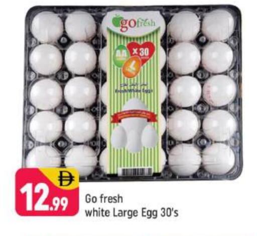 available at Shaklan  in UAE - Dubai