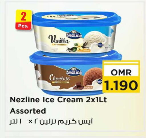 NEZLINE available at Nesto Hyper Market   in Oman - Muscat