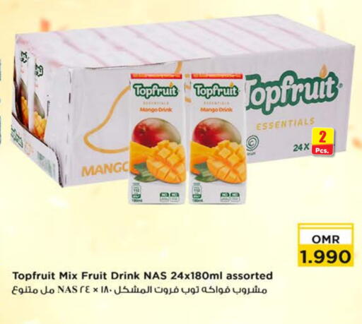 Mango available at Nesto Hyper Market   in Oman - Muscat