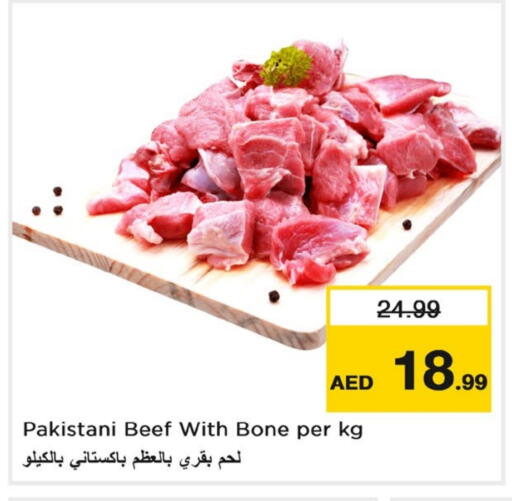 Meat - Fresh & Chilled in Nesto Hypermarket, UAE Offers - United Arab Emirates Beef available at Nesto Hypermarket in UAE - Dubai