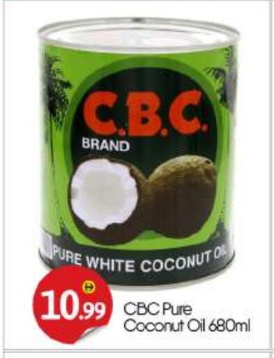 Coconut Oil available at BIGmart in UAE - Abu Dhabi