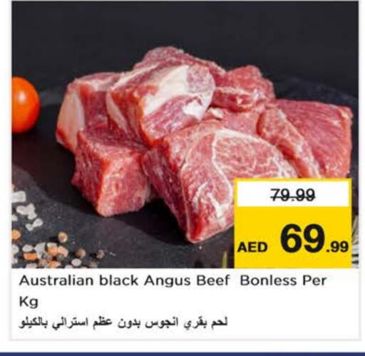Meat - Fresh & Chilled in Nesto Hypermarket, UAE Offers - United Arab Emirates Beef available at Nesto Hypermarket in UAE - Dubai