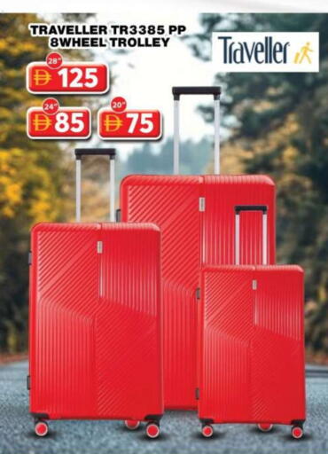 Trolley available at Grand Hyper Market in UAE - Dubai