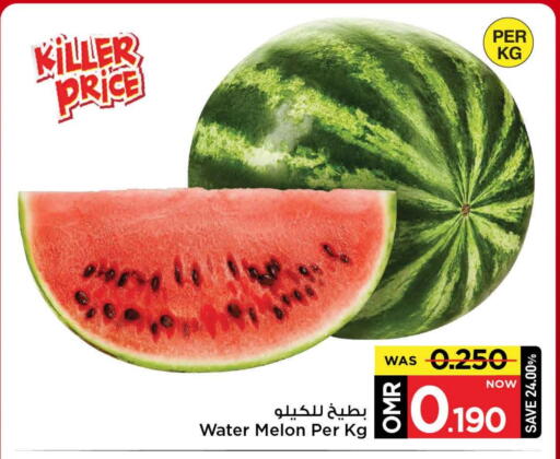 بطيخ available at مارك & سايف in عُمان - مسقط‎