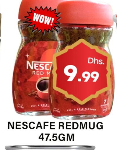 NESCAFE available at Gulf Hypermarket LLC in UAE - Ras al Khaimah