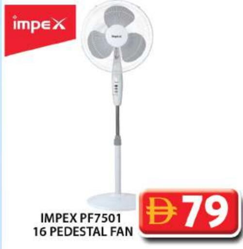 IMPEX Fan available at Grand Hyper Market in UAE - Dubai