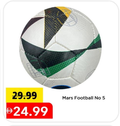 available at Mark & Save in UAE - Sharjah / Ajman