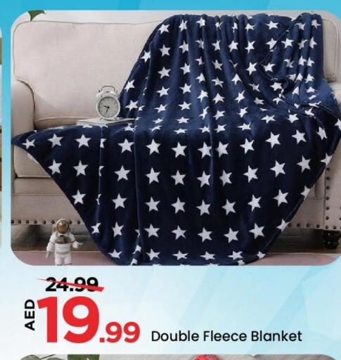 available at Mark & Save in UAE - Sharjah / Ajman