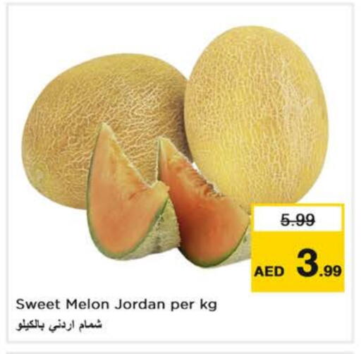 Melon available at Nesto Hypermarket in UAE - Abu Dhabi
