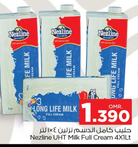 حليب طويل الأمد  available at نستو هايبر ماركت in عُمان - مسقط‎