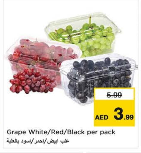 available at Nesto Hypermarket in UAE - Al Ain