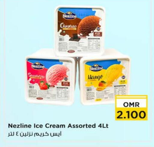NEZLINE available at Nesto Hyper Market   in Oman - Muscat