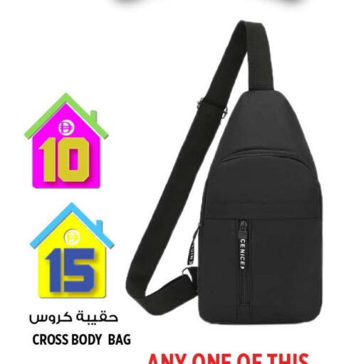 available at هاشم هايبرماركت in الإمارات العربية المتحدة , الامارات - الشارقة / عجمان