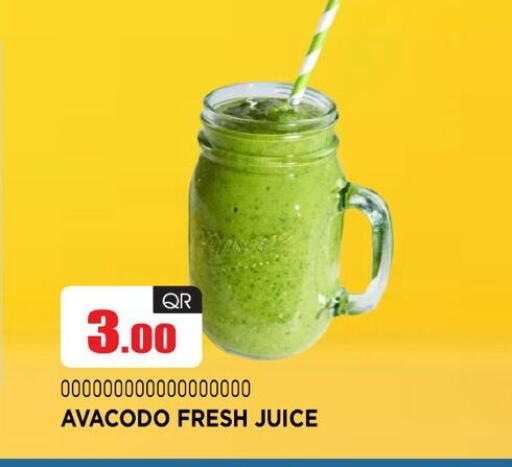 available at جراند هايبرماركت in قطر - الضعاين