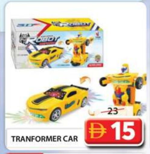 available at Grand Hyper Market in UAE - Sharjah / Ajman