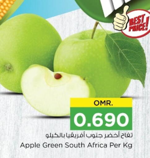 فاكهة طازجة in نستو هايبر ماركت, عُمان Offers - عُمان تفاح from South Africa available at نستو هايبر ماركت in عُمان - مسقط