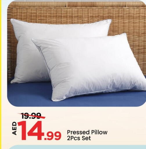 available at Mark & Save in UAE - Dubai