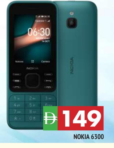 available at AL MADINA in UAE - Sharjah / Ajman