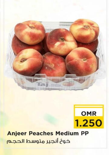 Peach available at Nesto Hyper Market   in Oman - Muscat