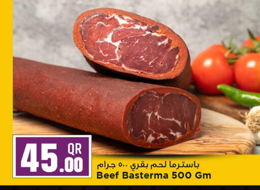 available at Marza Hypermarket in Qatar - Al Khor