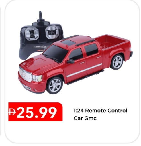 available at Mark & Save in UAE - Dubai