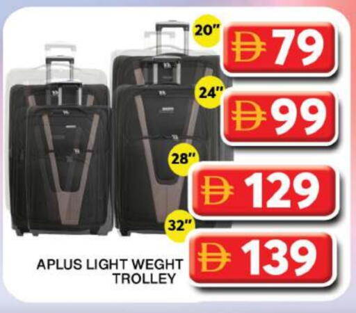 Trolley available at Grand Hyper Market in UAE - Dubai