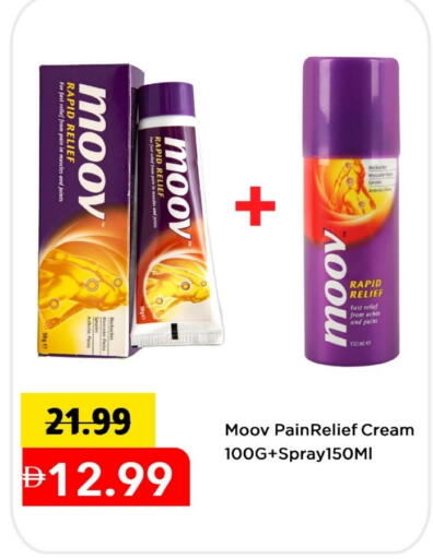 MOOV available at Mark & Save in UAE - Dubai