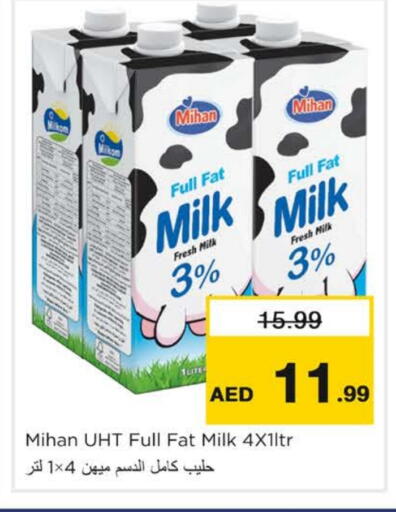 Long Life / UHT Milk available at Nesto Hypermarket in UAE - Sharjah / Ajman