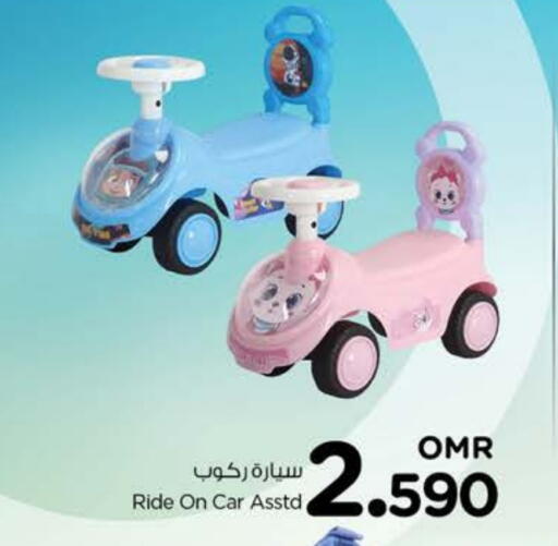 available at Nesto Hyper Market   in Oman - Sohar