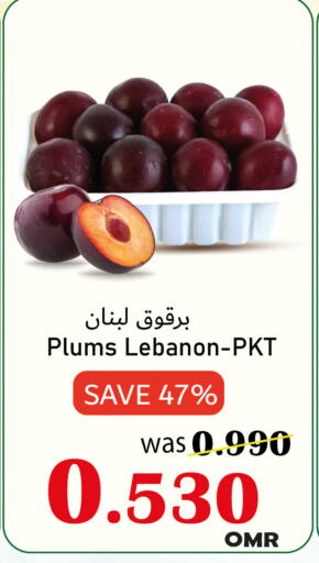 خوخ from Lebanon available at القوت هايبرماركت in عُمان - مسقط‎
