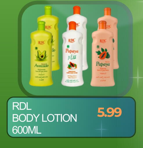 Body Lotion & Cream available at Zain Mart Supermarket in UAE - Ras al Khaimah