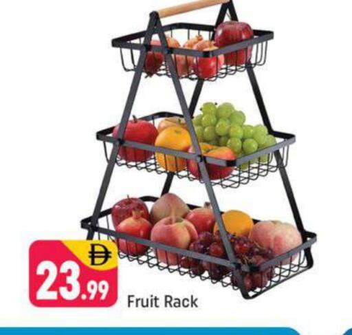 available at Shaklan  in UAE - Dubai