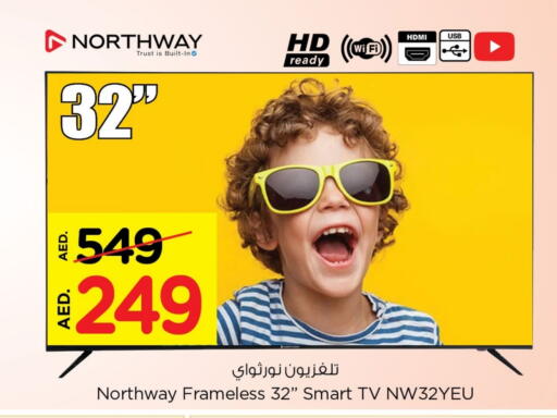 نورث واي تلفاز ذكي available at نستو هايبرماركت in الإمارات العربية المتحدة , الامارات - الشارقة / عجمان