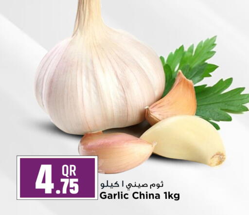 Garlic from China available at Marza Hypermarket in Qatar - Al Khor